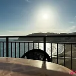 El Balcon De La Concha